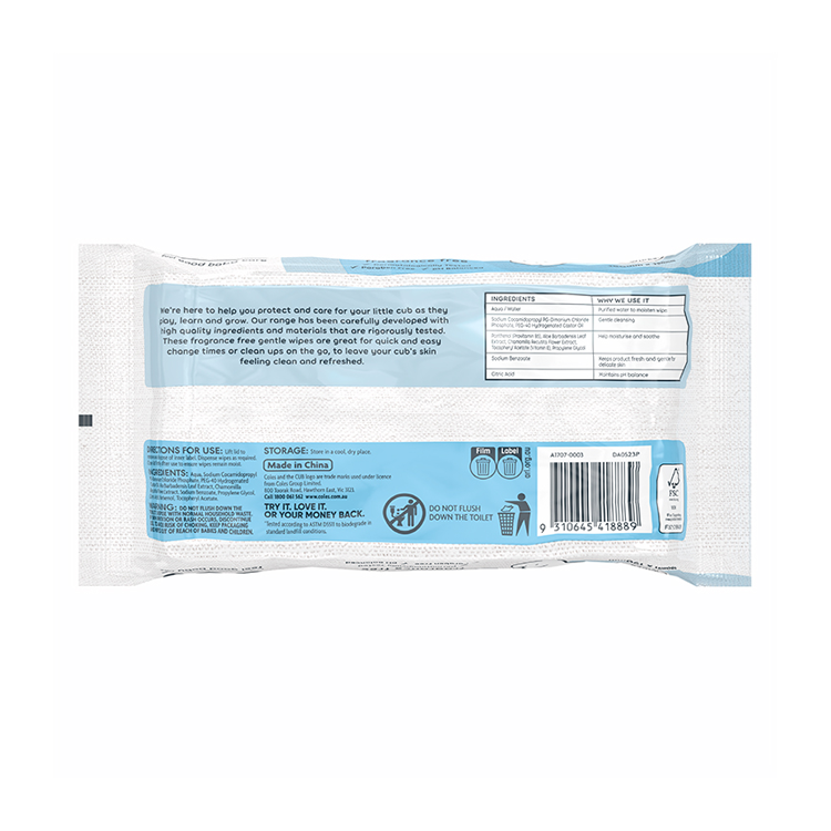 CUB Biodegradable Fragrance Free Baby Wipes | 80 pack